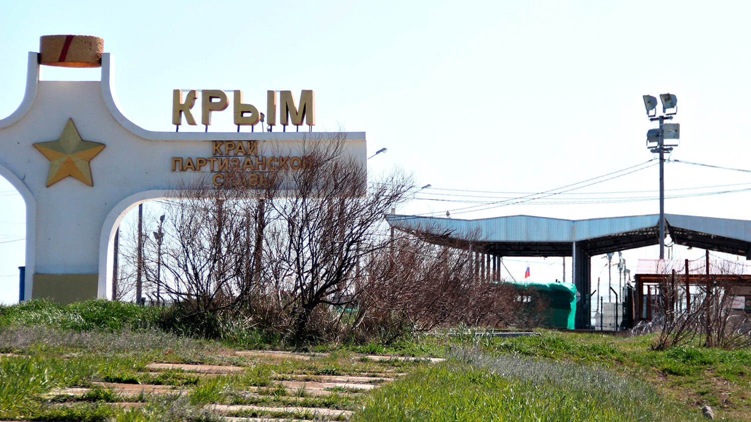 Глава Крымского парламента анонсировал перезагрузку системы власти в регионе