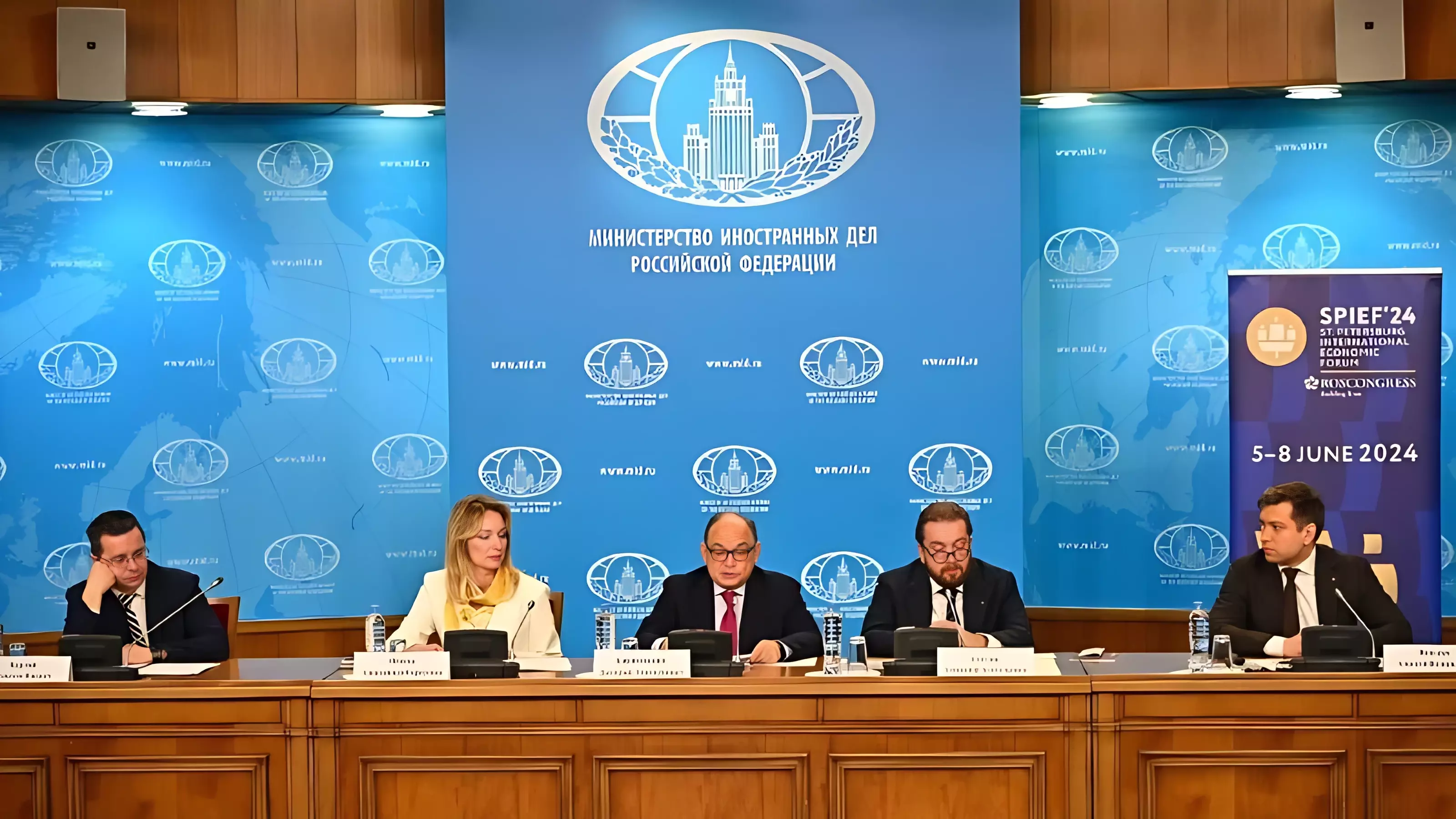Презентация ПМЭФ-2024 прошла в МИД России